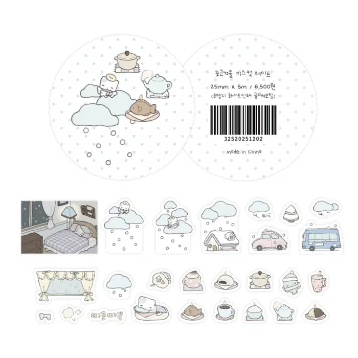 [BUNJANG] Sosoheehee Cozy Winter Kiss Cut Sticker / 소소히히 포근겨울 키스컷