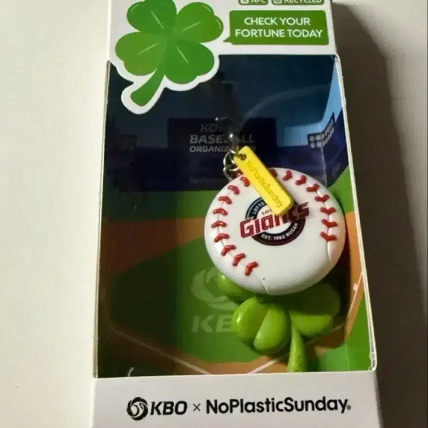 [BUNJANG] Lotte Giants NFC Tag Me Keyring / 롯데자이언츠 롯데 nfc 태그미 키링 양도