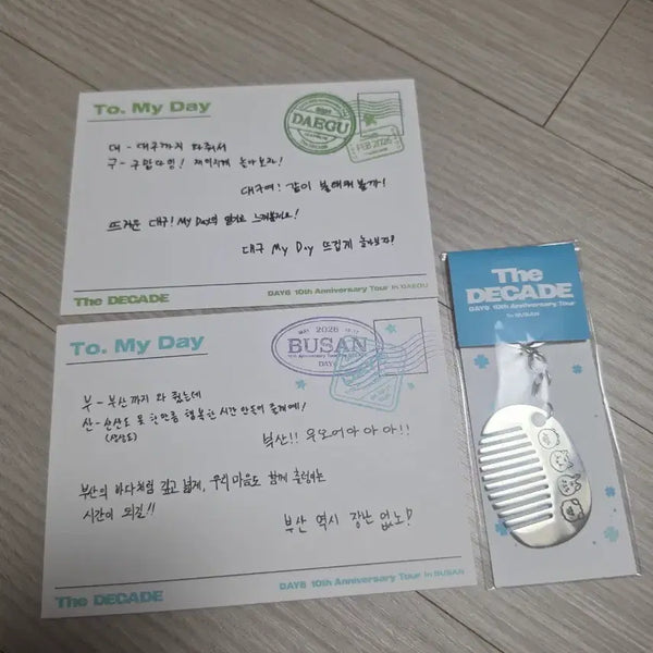 [BUNJANG] DAY6 The Decade Tour Postcard Keyring / DAY6 The Decade 투어 굿즈 엽서 키링