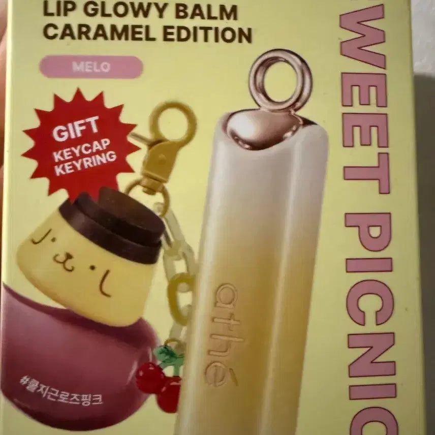 [BUNJANG] Ate Lip Glow Balm Pom Pom Purin Mellow / 아떼 립 글로우밤 폼폼푸린  멜로