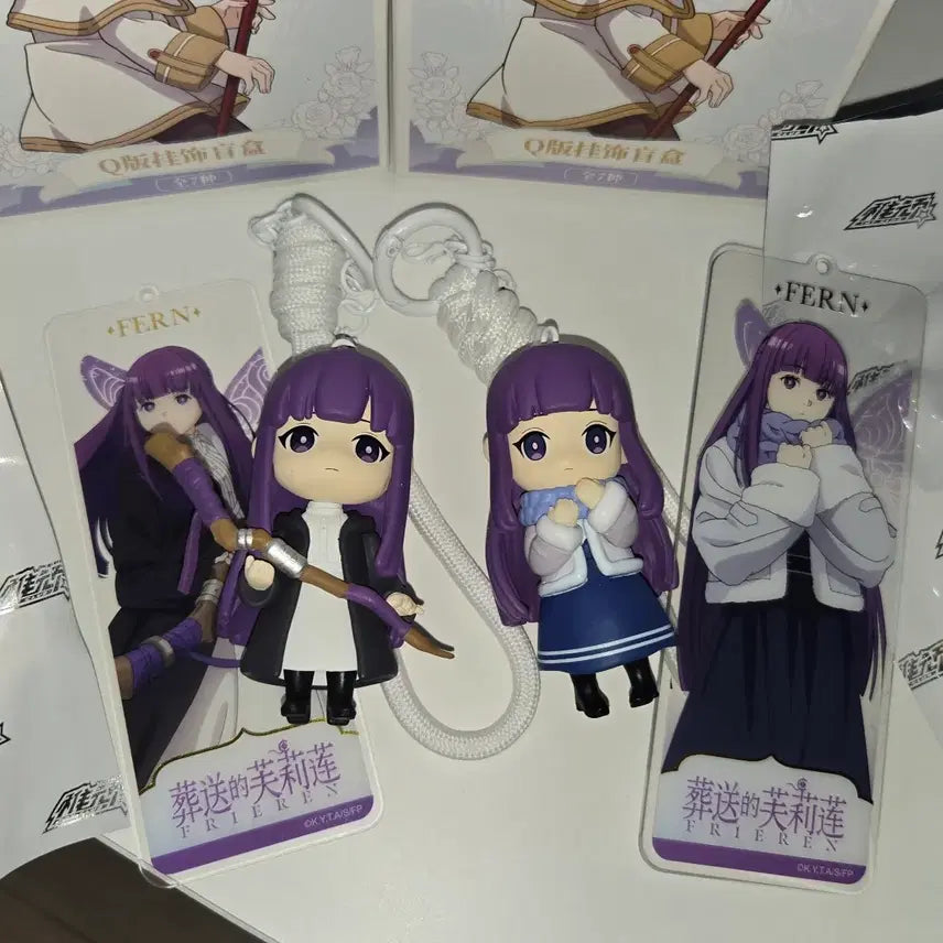 [BUNJANG] Frieren: Beyond Journey's End Fern Keyring Set / [장송의 프리렌] 페른 키링 2종