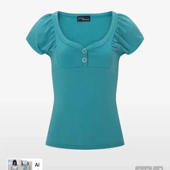 [BUNJANG] Please No Follow Shearling Short Sleeve T-Shirt / 플리즈노팔로우 시어링탑