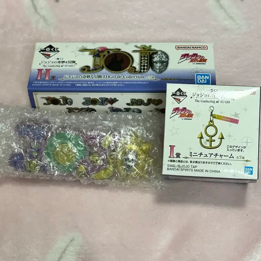 [BUNJANG] JoJo's Bizarre Adventure Part 4 Josuke Higashikata Keychain Ichiban Kuji H & I Prize / 죠죠의기묘한모험 죠죠4부 로고 죠스케 키링 이치방쿠지 제일복권 H상 I상