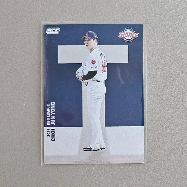 [BUNJANG] 2026 KBO Card Choi Jun-yong (Lotte) / 2026 KBO카드 [알파벳-롯데 최준용]