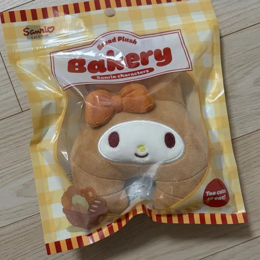 [BUNJANG] Sanrio Bakery My Melody Plush Keychain (Sealed) / 산리오 베이커리 마이멜로디 빵 봉제인형 키링 미개봉