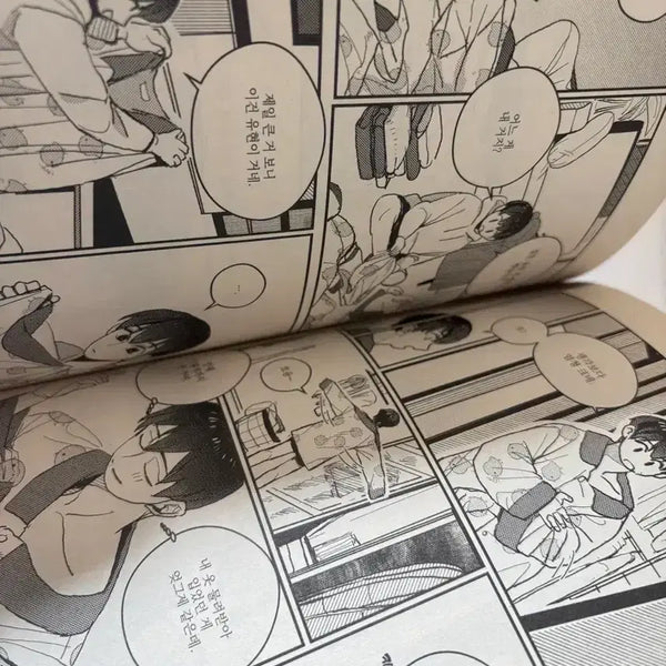 [BUNJANG] My S-Class That I Raised Yoo Hyun Yoo Jin Fan Fiction / 내가 키운 s급들 내스급 유현유진 윻윶 회지