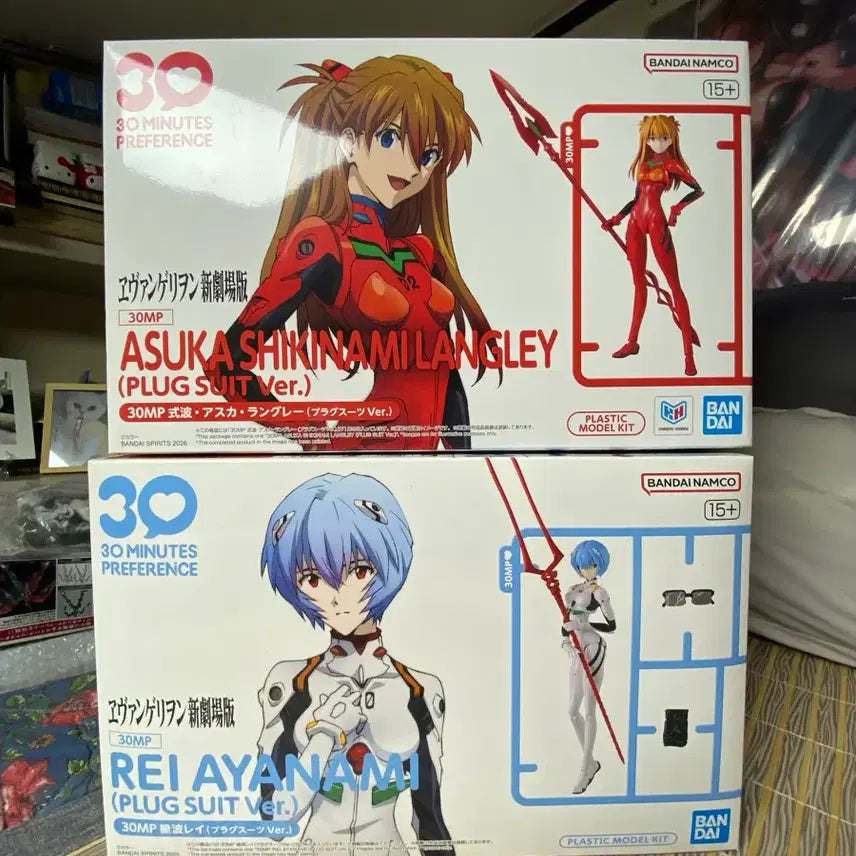[BUNJANG] Bandai 30 Minute Missions Rei & Asuka Plugsuit Version Bundle Set / 반다이30mp 레이,아스카(플러그슈트버전)일괄판매
