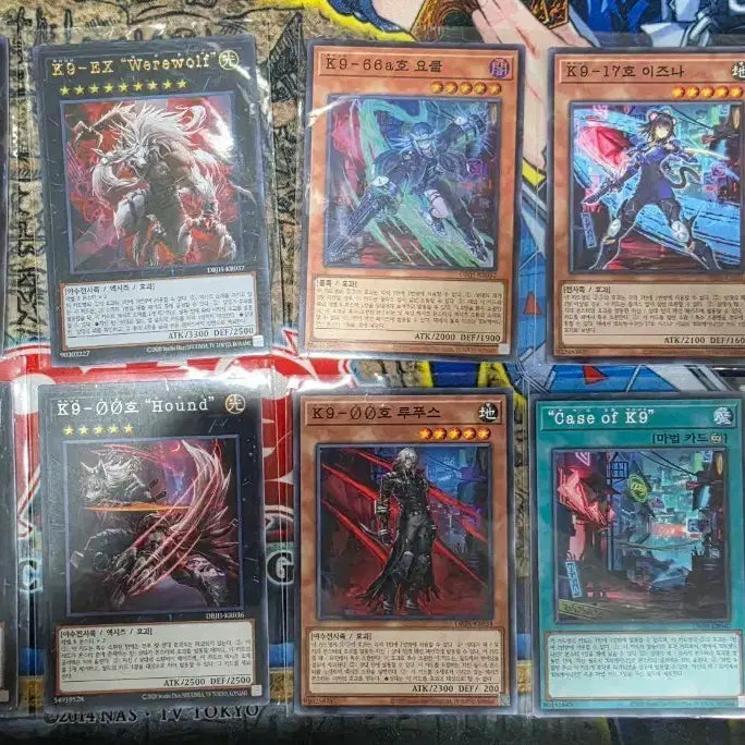 [BUNJANG] Yu-Gi-Oh! K9 Sauce / 유희왕 K9 소스
