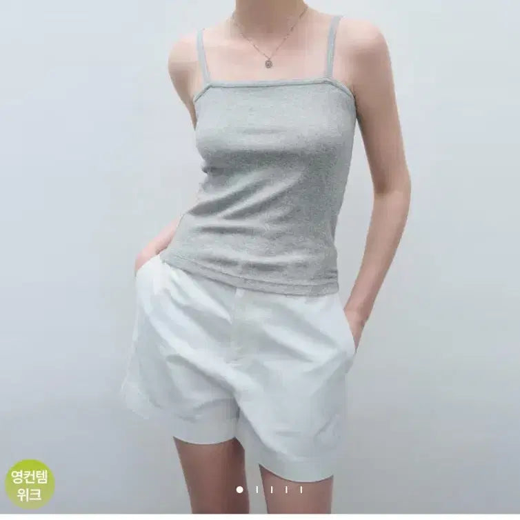 [BUNJANG] Mongdol Ribbed Cotton String Sleeveless Top Gray / 몽돌 골지 코튼 스트링 슬리브리스 MDTS057 그레이 새상품