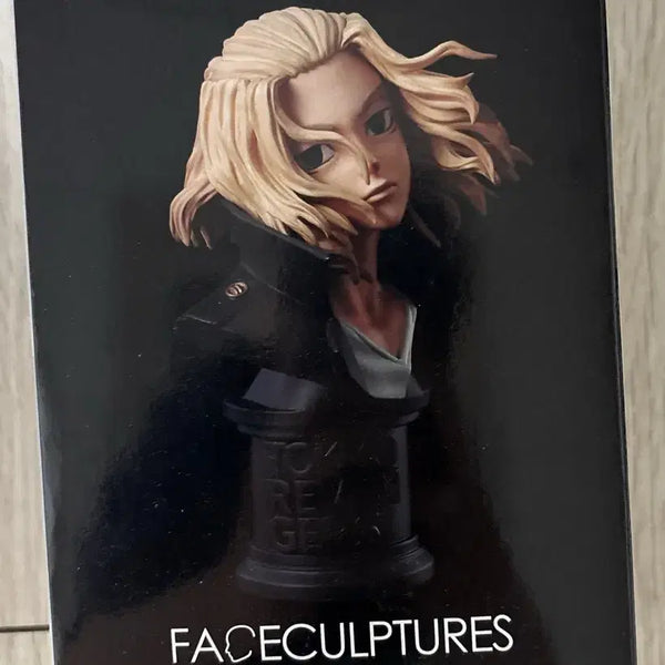 [BUNJANG] Tokyo Revengers Mikey Face Sculptures Bust Figure / 도쿄 리벤저스 마이키 페이스컬프쳐스 흉상 피규어 판매합니다