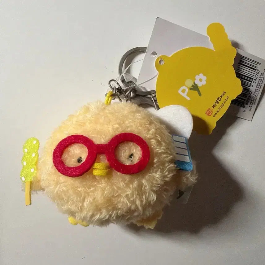 [BUNJANG] Piyo Keyring Plush Doll / mz피요 키링 인형