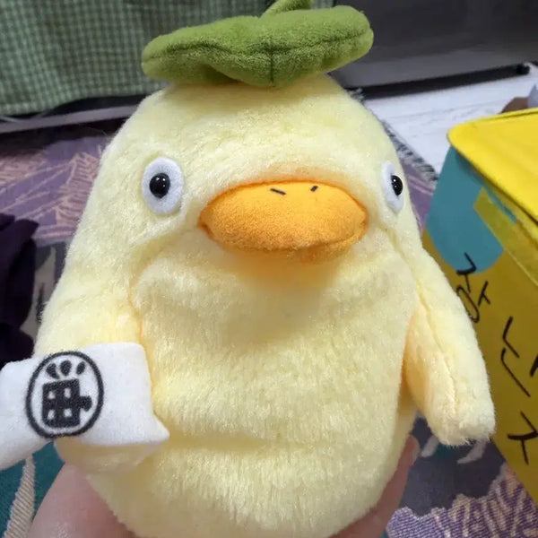 [BUNJANG] Ghibli Ootori-sama Plush Doll / 지브리 센치행 오오토리사마 찰찰이 인형
