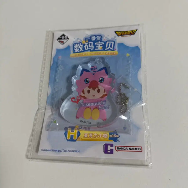 [BUNJANG] Digimon Potepote Kuji H Prize Acrylic Keyring (Sealed) / [미개봉]디지몬 포테포테쿠지 H상 아크릴키링