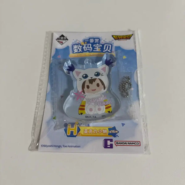 [BUNJANG] Digimon Potepote Kuji H Prize Acrylic Keyring (Sealed) / [미개봉]디지몬 포테포테쿠지 H상 아크릴키링