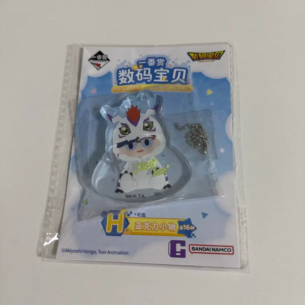 [BUNJANG] Digimon Potepote Kuji Prize H Acrylic Keychain (Sealed) / [미개봉]디지몬 포테포테쿠지 H상 아크릴키링