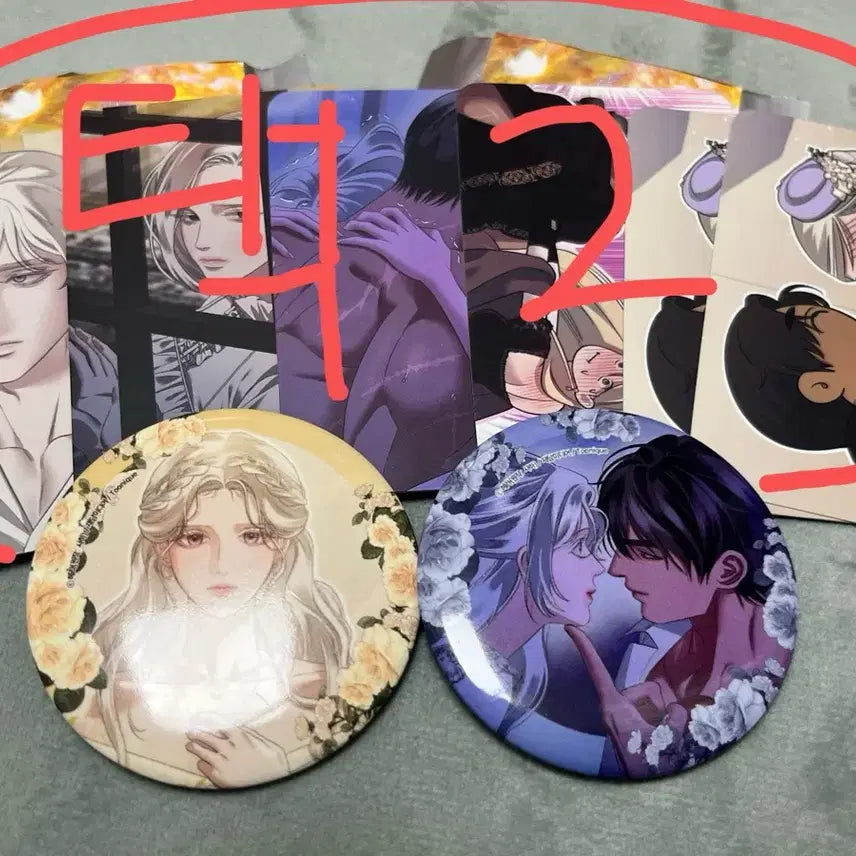 [BUNJANG] Toonique Loot Soul Can Badge Bundle Set / 투니크 약탈혼 캔뱃지 방포 덤