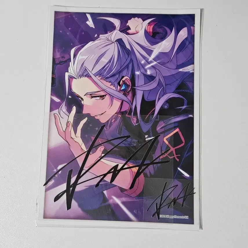 [BUNJANG] Ensemble Stars Nagi Saien Big Signature Sticker / 앙스타 나기사 싸인스티커 빅싸인스티커 사인 스티커