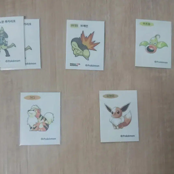 [BUNJANG] Pokemon Sticker Collection / 포켓몬 띠부실