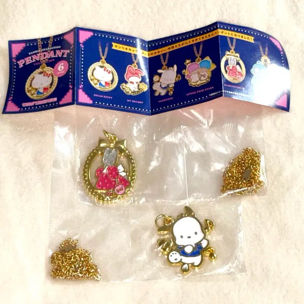 [BUNJANG] Sanrio Pendant Collection Gacha Pochacco Marron Cream Bundle Set / 일괄) 산리오 팬던트 컬렉션 가챠 포챠코 마론크림