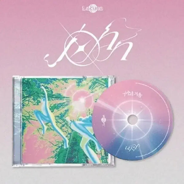 [BUNJANG] Lacuna John Sealed CD / 라쿠나  cd John   (미개봉)