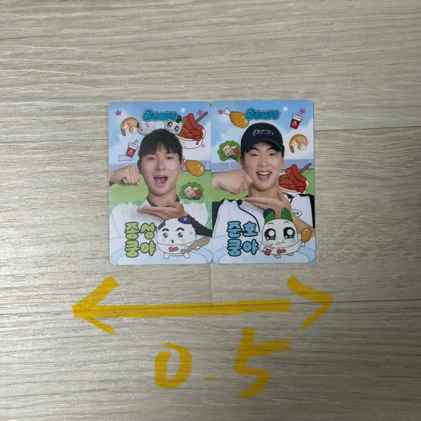 [BUNJANG] Doosan Bears Baseball Photocards - Oh Myung-jin, Im Jong-sung, Choi Jun-ho, Choi Seung-yong, Choi Ji-gang Bundle / 두산베어스 포카 오명진, 임종성, 최준호, 최승용, 최지강 등