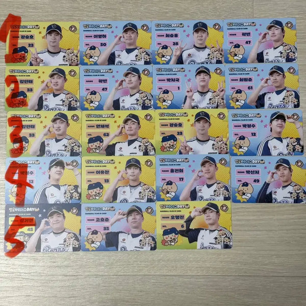[BUNJANG] Doosan Bears 2025 Mangom Bears Day Photocard Set / 두산베어스 2025 망곰베어스 포카 안재석, 오명진, 최승용, 곽빈