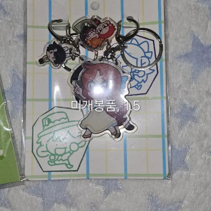 [BUNJANG] JamTtle 'Young Lady & Young Lord' Acrylic Keyring (Sealed) / 잠뜰 아가씨 도련님 아크릴 키링 미개봉