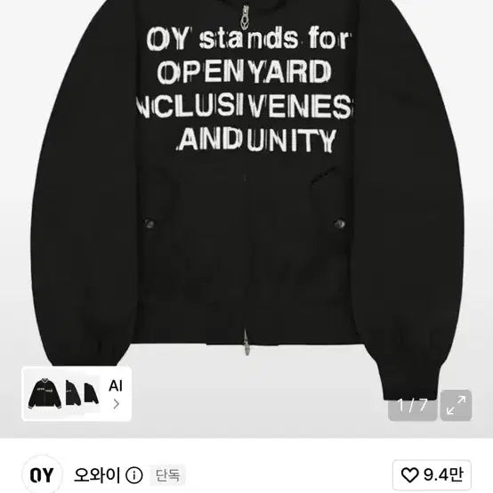 [BUNJANG] OY SENSE Harrington Jacket Black / OY 오와이 SENSE 해링턴 자켓 블랙