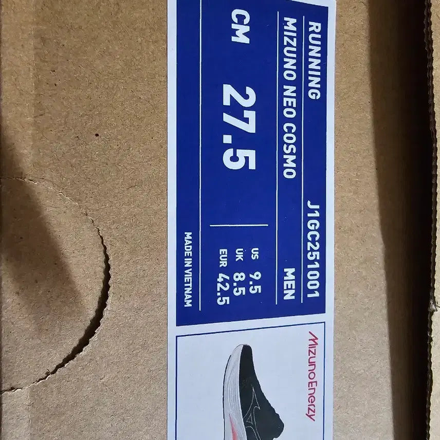 [BUNJANG] Mizuno Neo Cosmo Running Shoes 275mm / 미즈노 네오 코스모 러닝화 275mm 팔아요