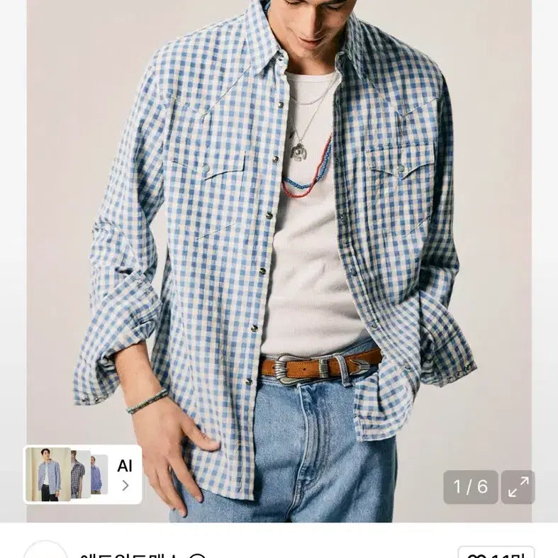 [BUNJANG] Edward Max Bio Washed Western Shirt Gingham Blue Check / 에드워드맥스 바이오 워시드 웨스턴 셔츠 깅엄 블루 체크