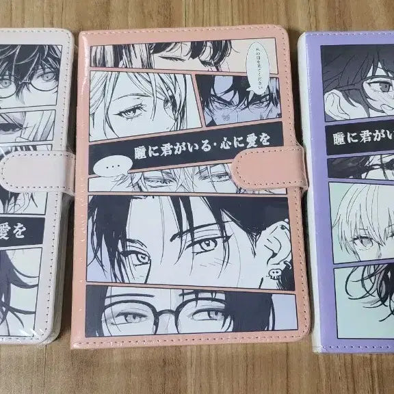 [BUNJANG] Unsealed Cartoon Character Animation Diary Notebook / 미개봉 제본 다이어리 노트 만화 캐릭터 애니메이션