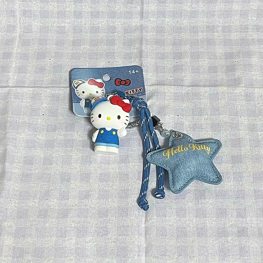 [BUNJANG] Sanrio Hello Kitty Denim Star Charm Keychain / 새상품) 산리오 헬로키티 키링