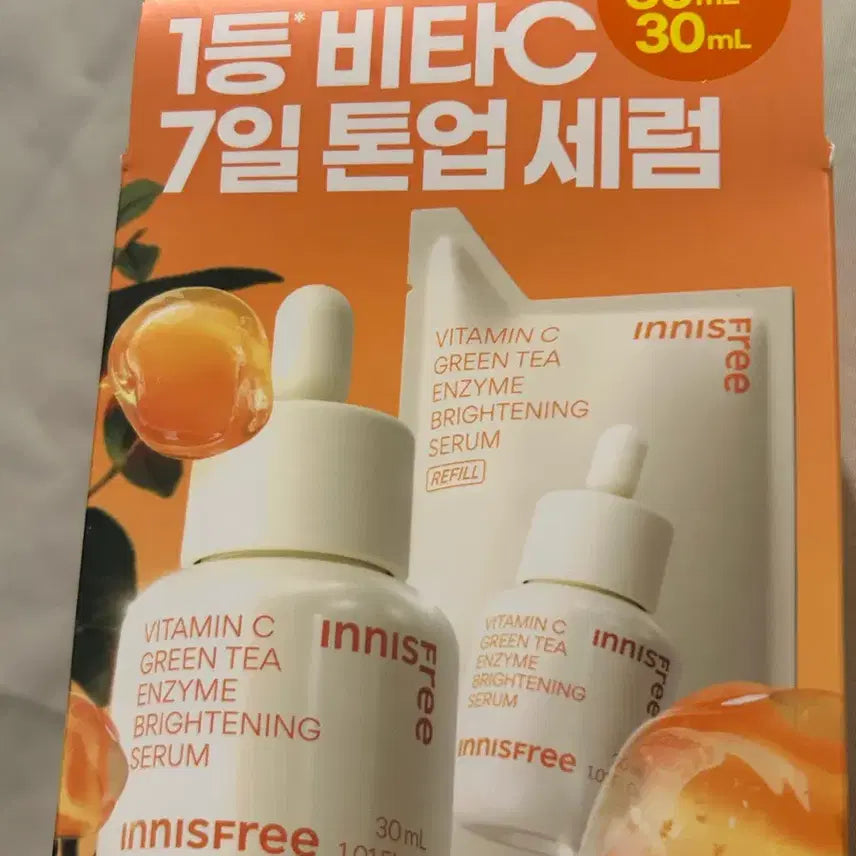 [BUNJANG] Innisfree Vitamin C Green Tea Enzyme Tone-Up Serum 30ml + 30ml Refill Set / 이니스프리 비타민C 그린티 엔자임 톤업 세럼 30ml+30ml 리필 기획