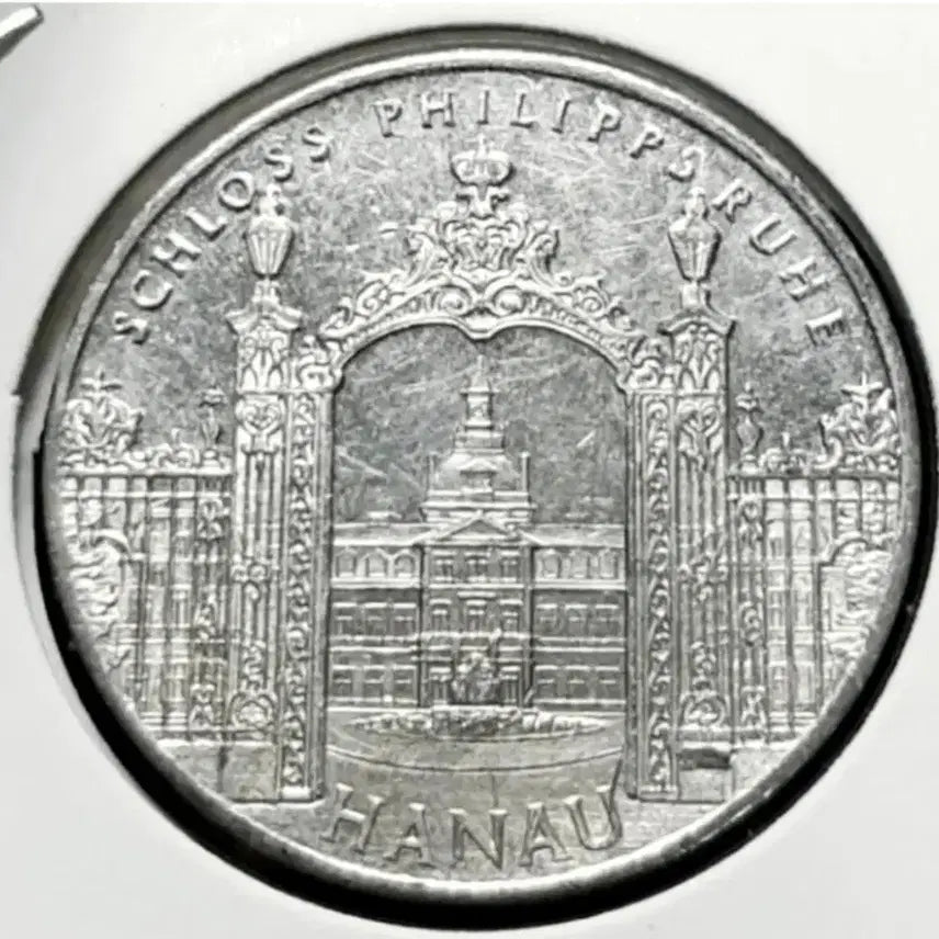 [BUNJANG] 1984 Germany Philipsruhe Castle Commemorative Medal / 독일 1984년 필립스루에성 기념메달.외국주화 주화 화폐 동전