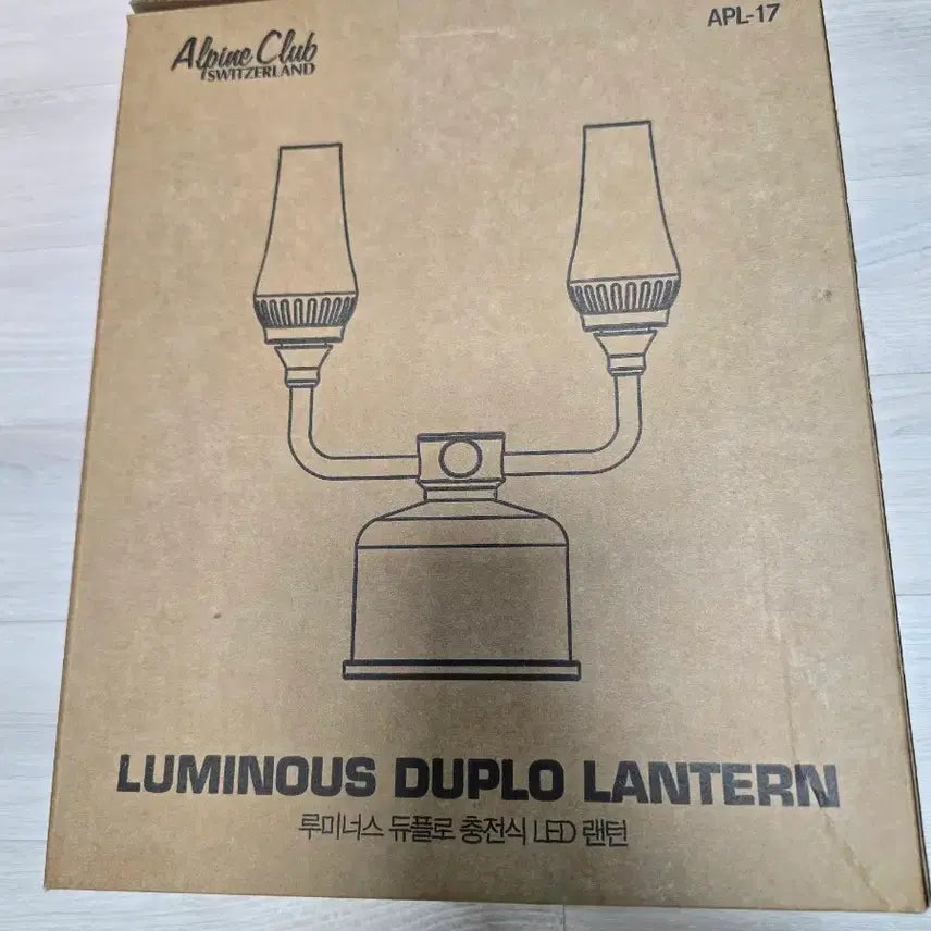 [BUNJANG] Alpine Club Luminous Duplo Rechargeable LED Lantern APL-17 / 알파인클럽 루미너스 듀플로 충전식 LED 랜턴 APL-17