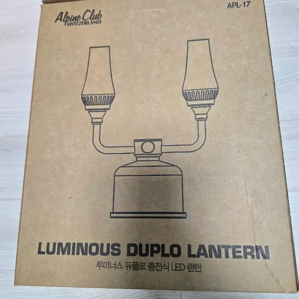 [BUNJANG] Alpine Club Luminous Duplo Rechargeable LED Lantern APL-17 / 알파인클럽 루미너스 듀플로 충전식 LED 랜턴 APL-17