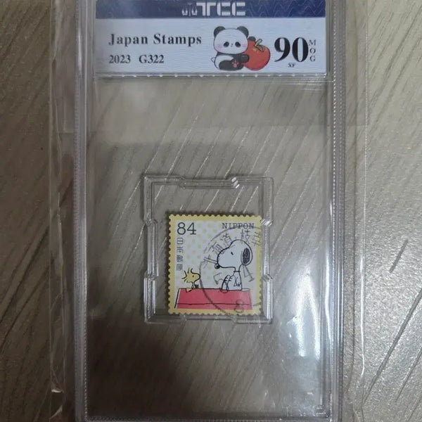 [BUNJANG] Japan Snoopy Postage Stamps 84 Yen 2023 G322 90MOG / 일본 우표 스누피 84엔 2023 G322 90MOG