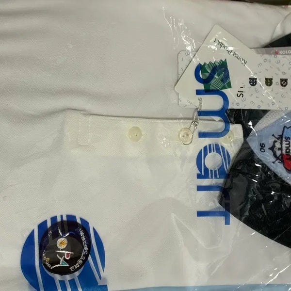 [BUNJANG] Seoul Performing Arts High School Uniform (Unsealed, Size 90) / 서공예 서울공연예술고등학교 생활복 미개봉 90