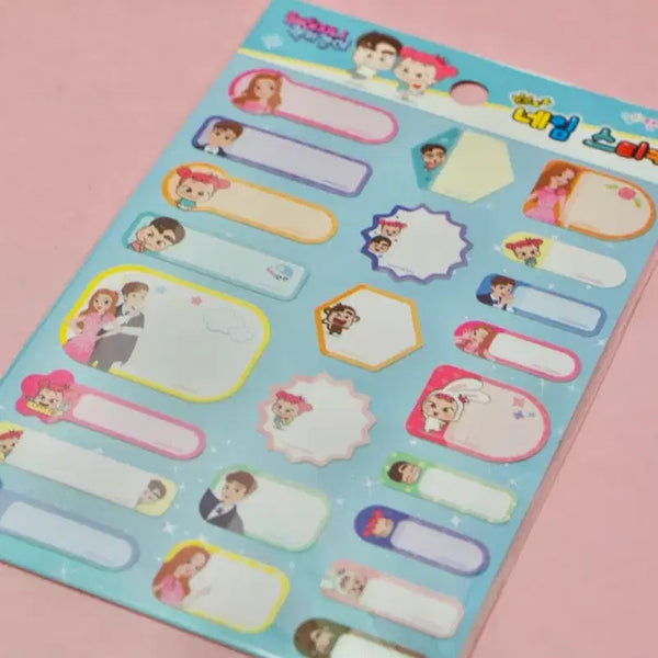 [BUNJANG] Hezzi Jinny Lucky Gangi Name Sticker Set / 헤이지니 럭키강이 네임스티커 다꾸 문구 새제품