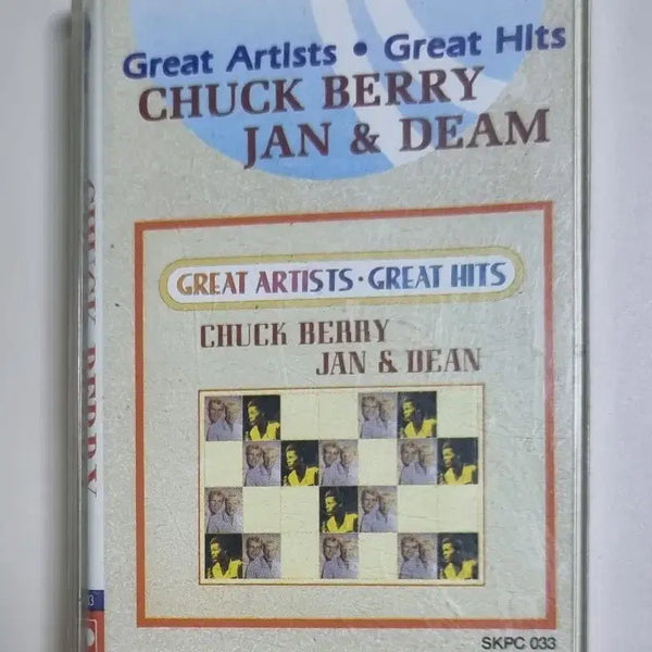 [BUNJANG] Chuck Berry & Dean Great Hits Cassette Tape / 척 베리 앤 딘 카세트 테이프 Great Hits (개봉 카세트테이프)
