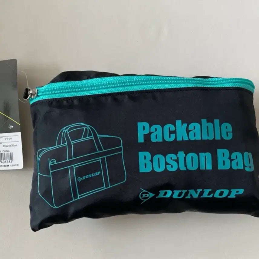 [BUNJANG] Dunlop Packable Boston Bag Black / [블랙] 던롭 팩커블 보스턴백