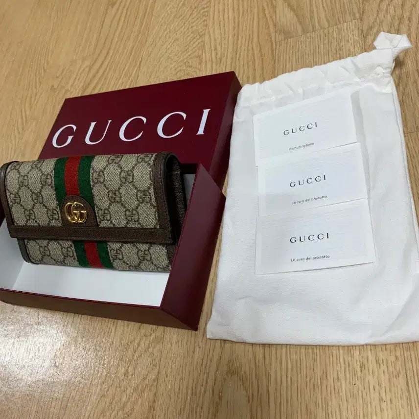 [BUNJANG] Gucci GG Logo Stripe Canvas Wallet Brown / 정품  구찌 GG 로고 삼선 월렛 캔버스 브라운