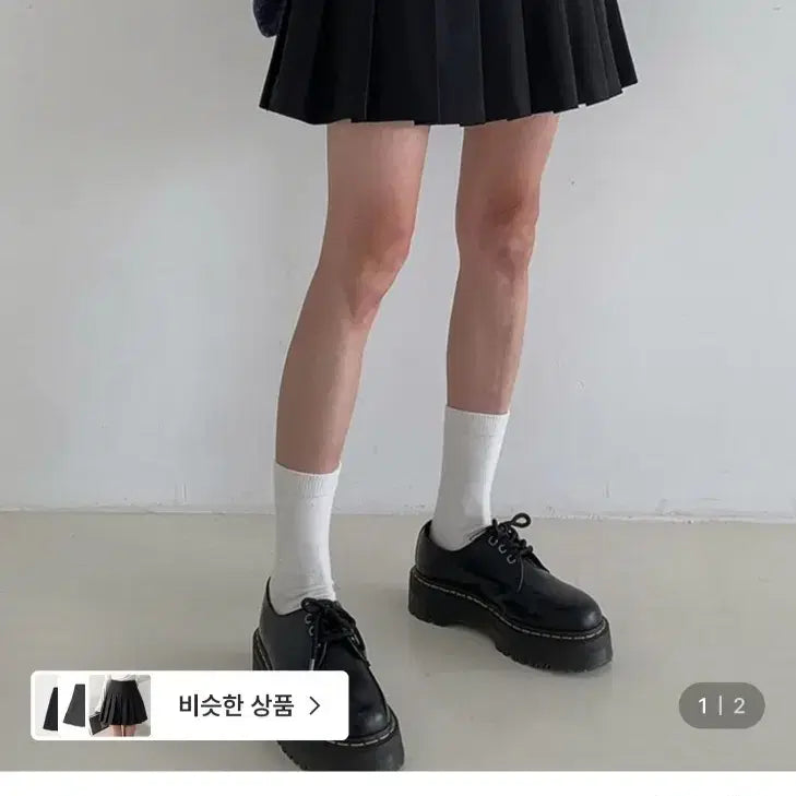 [BUNJANG] Black Up Dominic Pleated Skirt Charcoal M / 블랙업 도미닉 플리츠 스커트 차콜 M