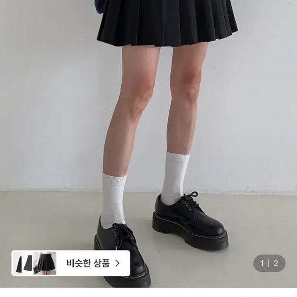 [BUNJANG] Black Up Dominic Pleated Skirt Charcoal M / 블랙업 도미닉 플리츠 스커트 차콜 M