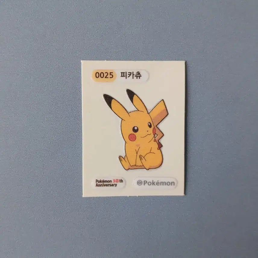 [BUNJANG] Pokemon Pikachu Stick Seal / 포켓몬 피카츄 띠부씰
