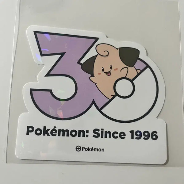[BUNJANG] Pokemon 30th Anniversary Sticker Pi / 포켓몬 30주년 스티커 삐