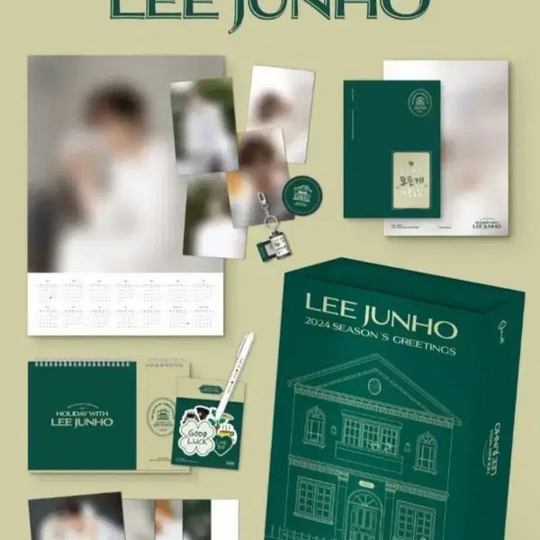 [BUNJANG] Lee Junho 2024 Season's Greetings Sealed / 이준호 2024 시즌그리팅 (미개봉)