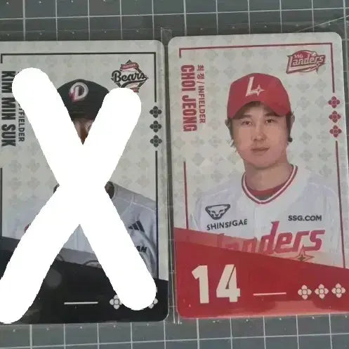 [BUNJANG] KBO Paldo Bibimyeon Photocard Kim Min Seok / 팔도비빔면 kbo 카드 팔아요