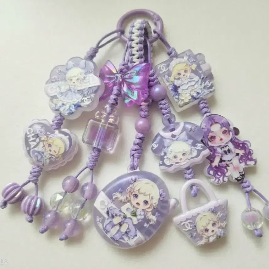 [BUNJANG] Handmade Knotted Bead Charm Keychain - Luminous (Zora) / 끈매듭 핸드메이드 비즈키링ㅡ야광 (조라)