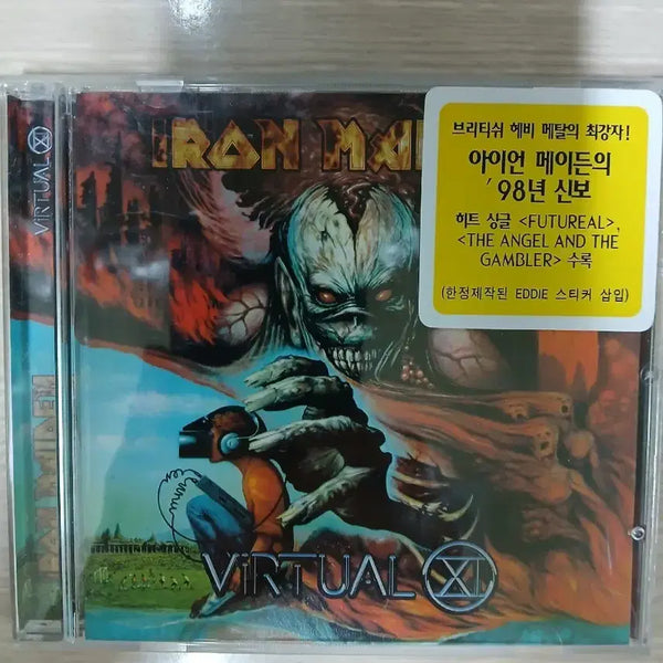 [BUNJANG] Iron Maiden Virtual XI CD with Eddie Sticker / 아이언 메이든 VIRTUAL XI CD